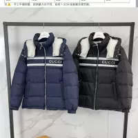 Cheap Gucci Down Feather Coat Long Sleeved For Unisex #1380196 Replica Wholesale [$170.00 USD] [ITEM#1380196] on Replica Gucci Down Feather Coat