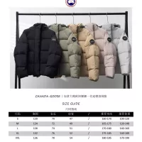 Cheap Canada Goose Down Feather Coat Long Sleeved For Unisex #1380210 Replica Wholesale [$172.00 USD] [ITEM#1380210] on Replica Canada Goose Down Feather Coat
