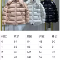 Cheap Moncler Down Feather Coat Long Sleeved For Women #1380212 Replica Wholesale [$132.00 USD] [ITEM#1380212] on Replica Moncler Down Feather Coat