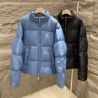Cheap Christian Dior Down Feather Coat Long Sleeved For Unisex #1380246 Replica Wholesale [$215.00 USD] [ITEM#1380246] on Replica Christian Dior Down Feather Coat