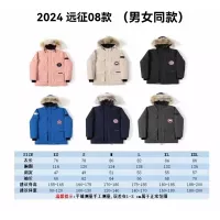 Cheap Canada Goose Down Feather Coat Long Sleeved For Unisex #1380282 Replica Wholesale [$160.00 USD] [ITEM#1380282] on Replica Canada Goose Down Feather Coat