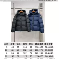 Cheap Canada Goose Down Feather Coat Long Sleeved For Men #1380298 Replica Wholesale [$202.00 USD] [ITEM#1380298] on Replica Canada Goose Down Feather Coat