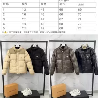 Cheap Moncler Down Feather Coat Long Sleeved For Unisex #1380345 Replica Wholesale [$185.00 USD] [ITEM#1380345] on Replica Moncler Down Feather Coat