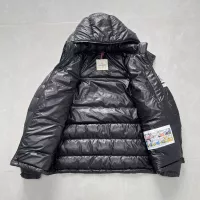 Cheap Moncler Down Feather Coat Long Sleeved For Unisex #1380385 Replica Wholesale [$215.00 USD] [ITEM#1380385] on Replica Moncler Down Feather Coat