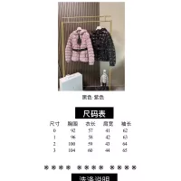 Cheap Moncler Down Feather Coat Long Sleeved For Women #1380386 Replica Wholesale [$172.00 USD] [ITEM#1380386] on Replica Moncler Down Feather Coat