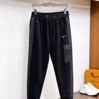 Cheap Prada Tracksuits Long Sleeved For Men #1380397 Replica Wholesale [$108.00 USD] [ITEM#1380397] on Replica Prada Tracksuits