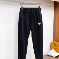 Cheap Prada Tracksuits Long Sleeved For Men #1380403 Replica Wholesale [$108.00 USD] [ITEM#1380403] on Replica Prada Tracksuits
