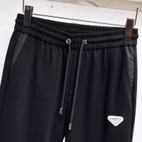 Cheap Prada Tracksuits Long Sleeved For Men #1380403 Replica Wholesale [$108.00 USD] [ITEM#1380403] on Replica Prada Tracksuits