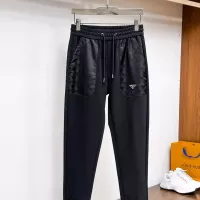 Cheap Prada Tracksuits Long Sleeved For Men #1380412 Replica Wholesale [$108.00 USD] [ITEM#1380412] on Replica Prada Tracksuits