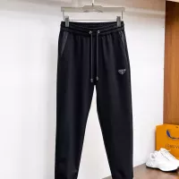 Cheap Prada Tracksuits Long Sleeved For Men #1380414 Replica Wholesale [$108.00 USD] [ITEM#1380414] on Replica Prada Tracksuits