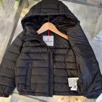 Cheap Moncler Down Feather Coat Long Sleeved For Kids #1380453 Replica Wholesale [$150.00 USD] [ITEM#1380453] on Replica Moncler Down Feather Coat