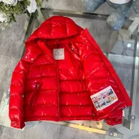 Cheap Moncler Down Feather Coat Long Sleeved For Kids #1380464 Replica Wholesale [$170.00 USD] [ITEM#1380464] on Replica Moncler Down Feather Coat