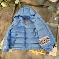 Cheap Moncler Down Feather Coat Long Sleeved For Kids #1380469 Replica Wholesale [$170.00 USD] [ITEM#1380469] on Replica Moncler Down Feather Coat