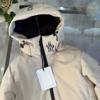 Cheap Moncler Down Feather Coat Long Sleeved For Kids #1380471 Replica Wholesale [$140.00 USD] [ITEM#1380471] on Replica Moncler Down Feather Coat