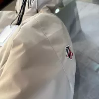 Cheap Moncler Down Feather Coat Long Sleeved For Kids #1380471 Replica Wholesale [$140.00 USD] [ITEM#1380471] on Replica Moncler Down Feather Coat