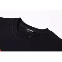 Cheap Dsquared Hoodies Long Sleeved For Men #1380585 Replica Wholesale [$39.00 USD] [ITEM#1380585] on Replica Dsquared Hoodies