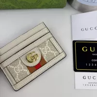 Cheap Gucci Card Case #1381007 Replica Wholesale [$27.00 USD] [ITEM#1381007] on Replica Gucci Wallets