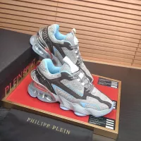 Cheap Philipp Plein PP Casual Shoes For Men #1381444 Replica Wholesale [$158.00 USD] [ITEM#1381444] on Replica Philipp Plein PP Casual Shoes