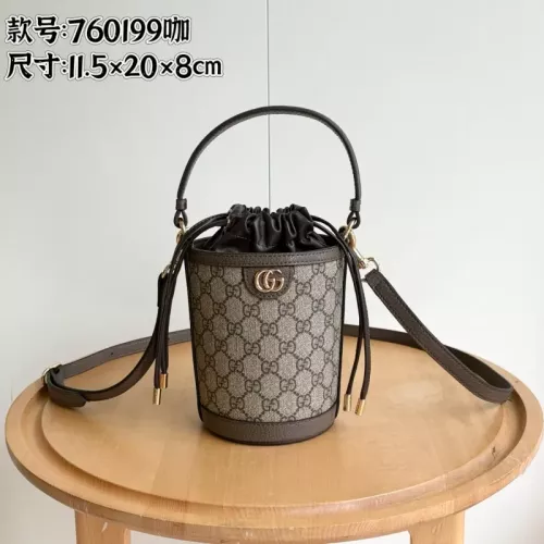 Gucci AAA Quality Messenger Bags For Women #1382111