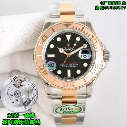 Rolex AAA Quality Watches For Men #1382361