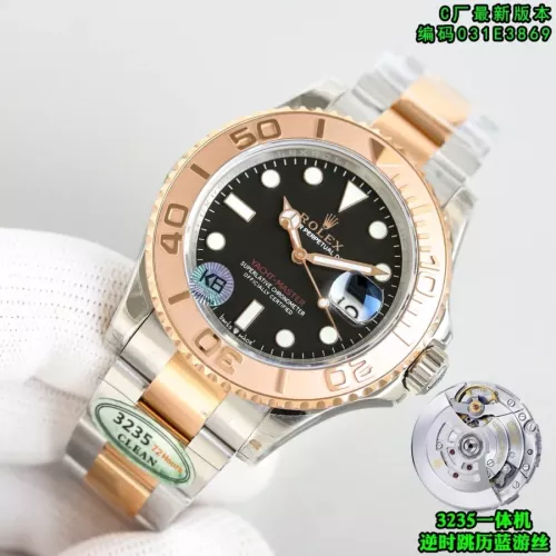 Cheap Rolex AAA Quality Watches For Men #1382361 Replica Wholesale [$512.40 USD] [ITEM#1382361] on Replica Rolex AAA Quality Watches