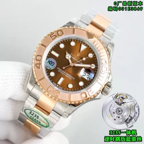 Cheap Rolex AAA Quality Watches For Men #1382362 Replica Wholesale [$512.40 USD] [ITEM#1382362] on Replica Rolex AAA Quality Watches