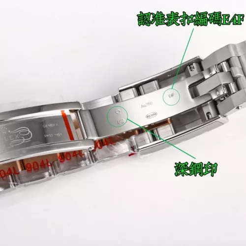 Cheap Rolex AAA Quality Watches For Men #1382362 Replica Wholesale [$512.40 USD] [ITEM#1382362] on Replica Rolex AAA Quality Watches