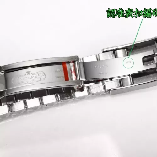 Cheap Rolex AAA Quality Watches #1382367 Replica Wholesale [$512.40 USD] [ITEM#1382367] on Replica Rolex AAA Quality Watches
