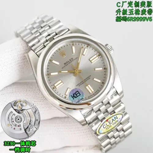 Rolex AAA Quality Watches #1382368