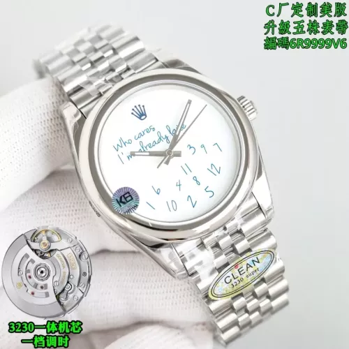 Rolex AAA Quality Watches #1382370