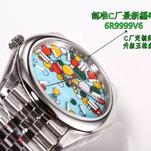 Cheap Rolex AAA Quality Watches #1382371 Replica Wholesale [$512.40 USD] [ITEM#1382371] on Replica Rolex AAA Quality Watches
