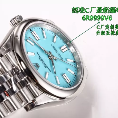Cheap Rolex AAA Quality Watches #1382374 Replica Wholesale [$512.40 USD] [ITEM#1382374] on Replica Rolex AAA Quality Watches