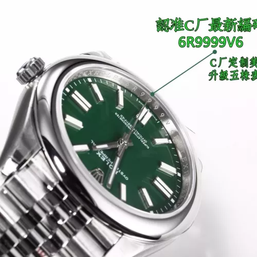Cheap Rolex AAA Quality Watches #1382376 Replica Wholesale [$512.40 USD] [ITEM#1382376] on Replica Rolex AAA Quality Watches