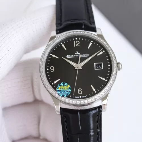 Jaeger-LeCoultre AAA Quality Watches #1382387