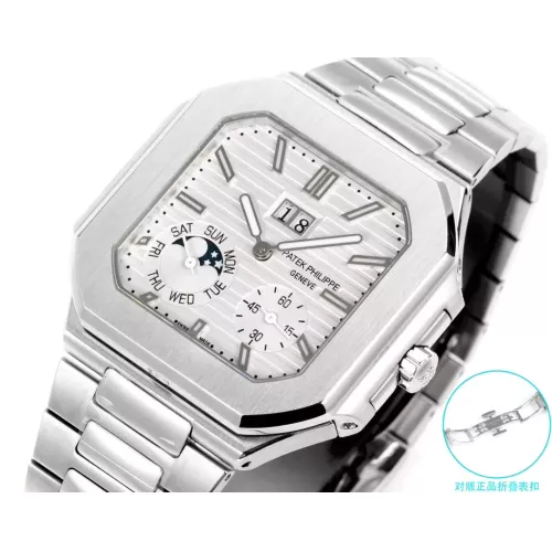 Cheap Patek Philippe AAA Quality Watches #1382508 Replica Wholesale [$439.67 USD] [ITEM#1382508] on Replica Patek Philippe AAA Quality Watches