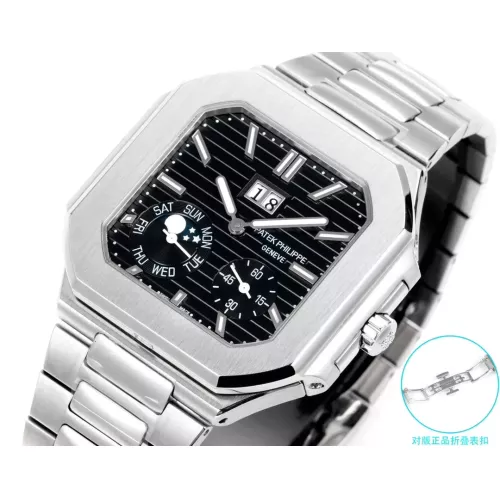 Cheap Patek Philippe AAA Quality Watches #1382509 Replica Wholesale [$439.67 USD] [ITEM#1382509] on Replica Patek Philippe AAA Quality Watches