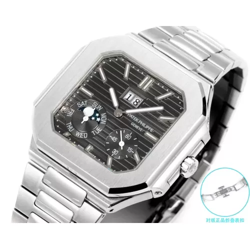 Cheap Patek Philippe AAA Quality Watches #1382510 Replica Wholesale [$439.67 USD] [ITEM#1382510] on Replica Patek Philippe AAA Quality Watches