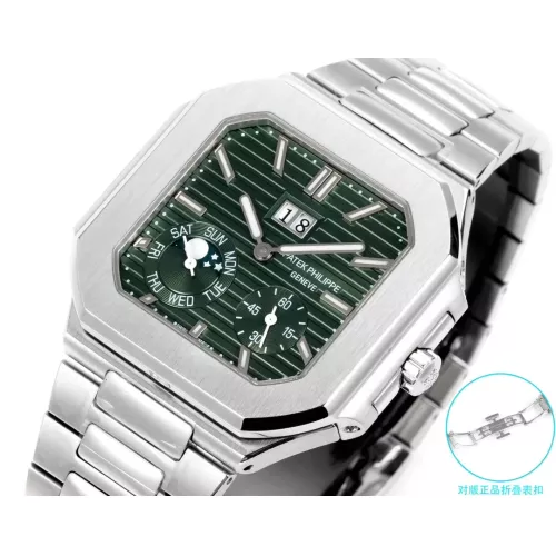 Cheap Patek Philippe AAA Quality Watches #1382511 Replica Wholesale [$439.67 USD] [ITEM#1382511] on Replica Patek Philippe AAA Quality Watches
