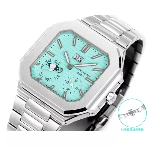 Cheap Patek Philippe AAA Quality Watches #1382512 Replica Wholesale [$439.67 USD] [ITEM#1382512] on Replica Patek Philippe AAA Quality Watches