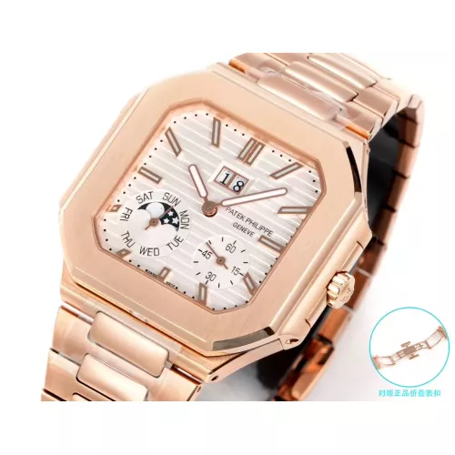 Cheap Patek Philippe AAA Quality Watches #1382513 Replica Wholesale [$439.67 USD] [ITEM#1382513] on Replica Patek Philippe AAA Quality Watches