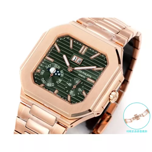 Cheap Patek Philippe AAA Quality Watches #1382515 Replica Wholesale [$439.67 USD] [ITEM#1382515] on Replica Patek Philippe AAA Quality Watches