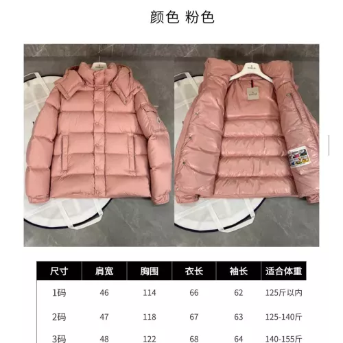 Cheap Moncler Down Feather Coat Long Sleeved For Women #1382536 Replica Wholesale [$170.00 USD] [ITEM#1382536] on Replica Moncler Down Feather Coat