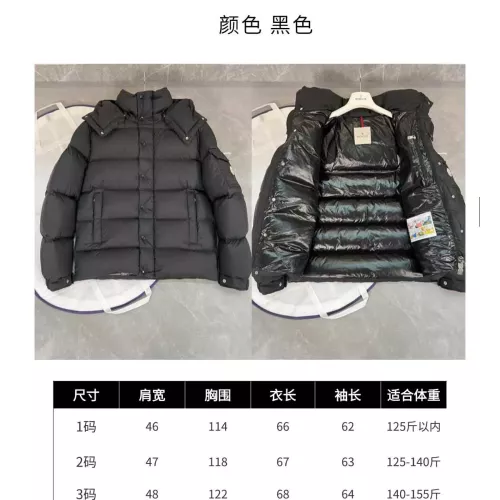 Cheap Moncler Down Feather Coat Long Sleeved For Women #1382538 Replica Wholesale [$170.00 USD] [ITEM#1382538] on Replica Moncler Down Feather Coat