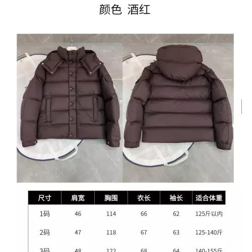 Cheap Moncler Down Feather Coat Long Sleeved For Men #1382576 Replica Wholesale [$170.00 USD] [ITEM#1382576] on Replica Moncler Down Feather Coat