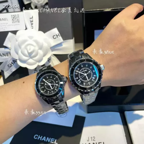 Chanel Watches #1383207