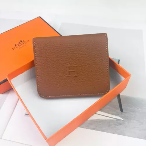Hermes Wallet #1383495