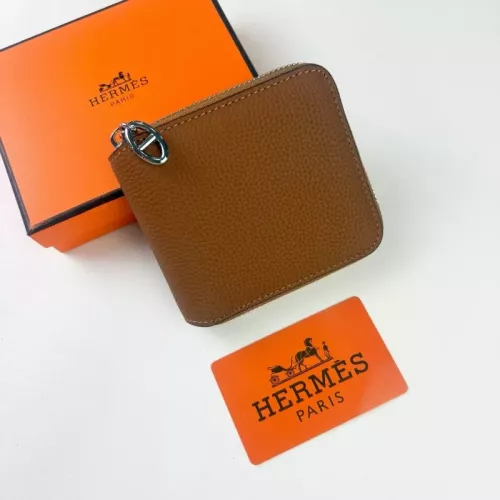 Hermes Wallet #1383496