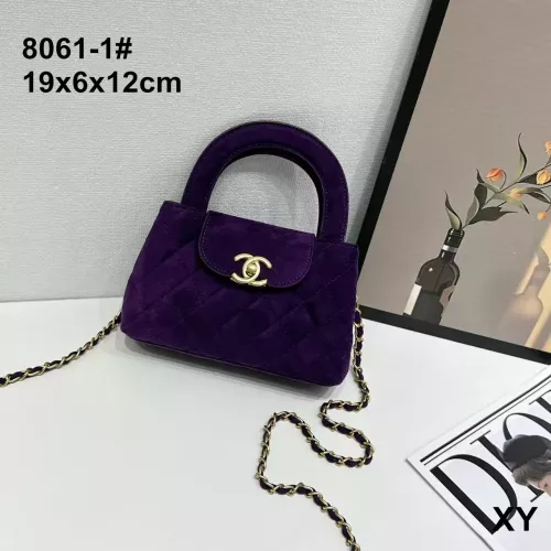 Chanel Handbags For Women #1383612