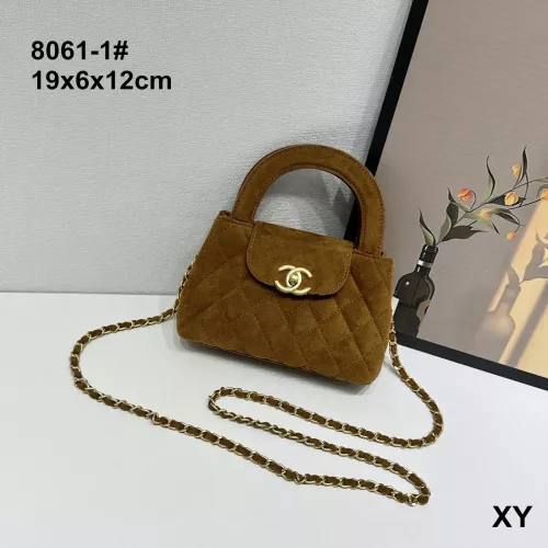 Chanel Handbags For Women #1383614