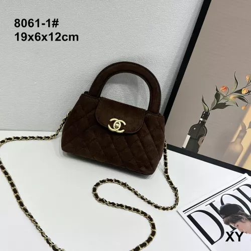 Chanel Handbags For Women #1383616